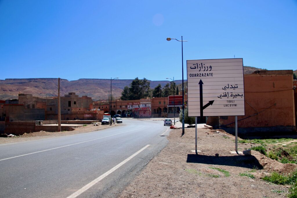 A road sign in the Atlas Mountains while driving in Morocco