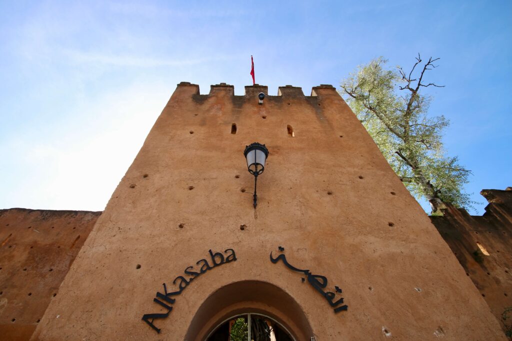 Most convenient way to get from Tangier to Chefchaouen - The turreted entrance to the Kasbah of Chefchaouen
