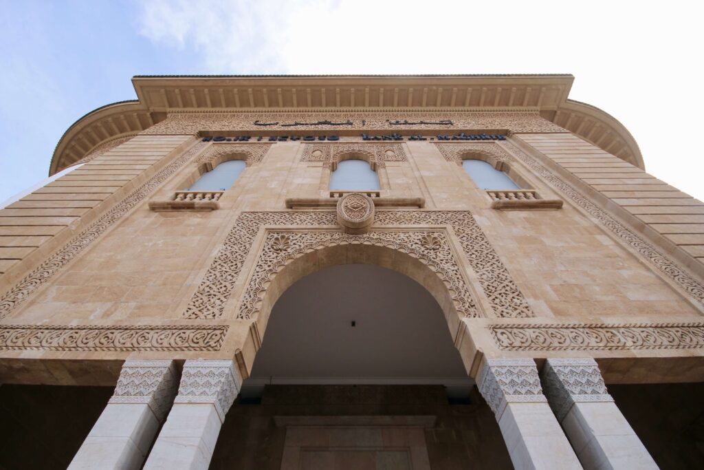An ornately decorated building in the Ville Nouvelle of Rabat