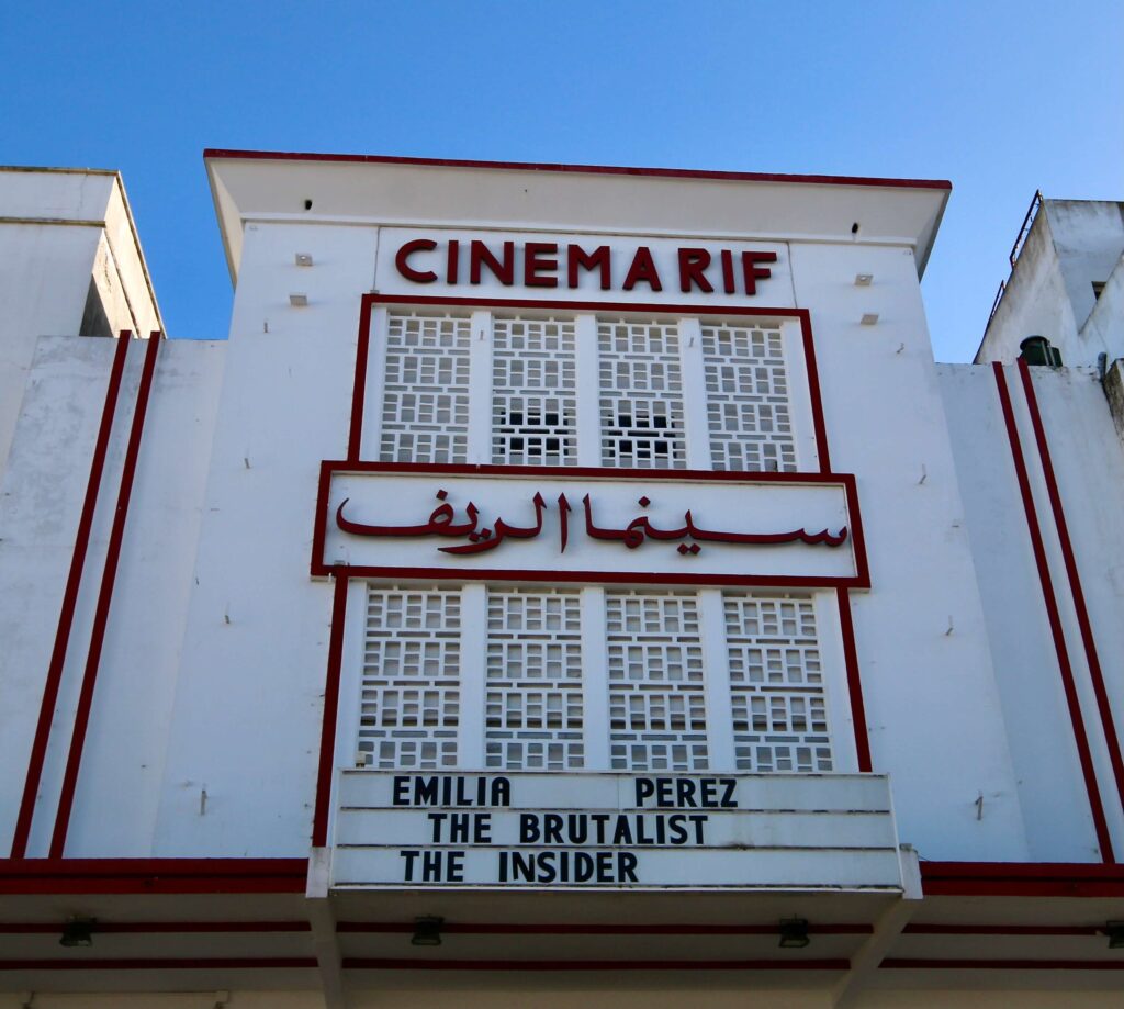 Travel guide to Tangier: The facade of Cinema Rif, an iconic picture house in Grand Socco, Tangier